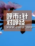 呼市:针对呼经开私募债兑付 与金谷银行对接15次寻求化债路径【百家乐入口】(图1) 澳门百家乐网站