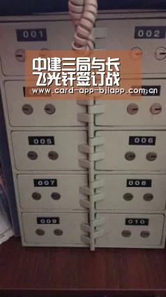 百家乐入口