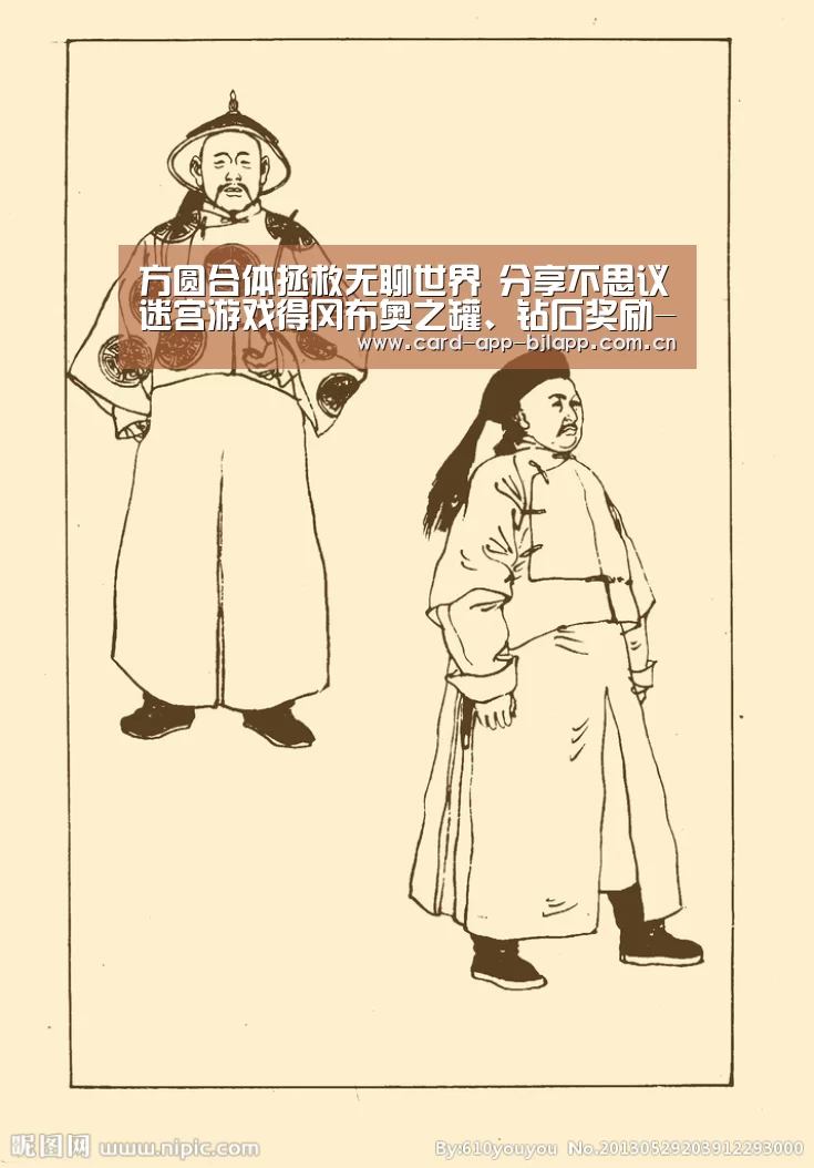 方圆合体拯救无聊世界 分享不思议迷宫游戏得冈布奥之罐、钻石奖励-百家乐入口(图1) 澳门百家乐网站