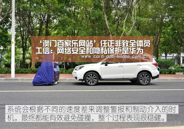 澳门百家乐网站