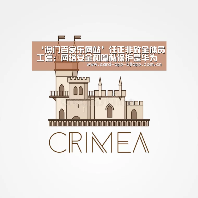 百家乐入口