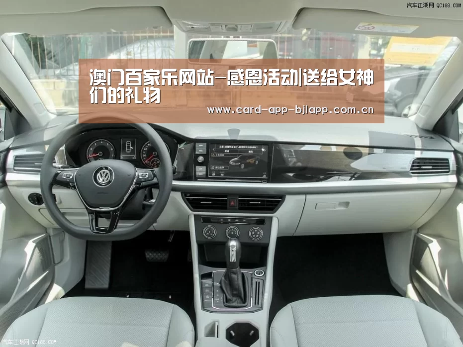 百家乐入口
