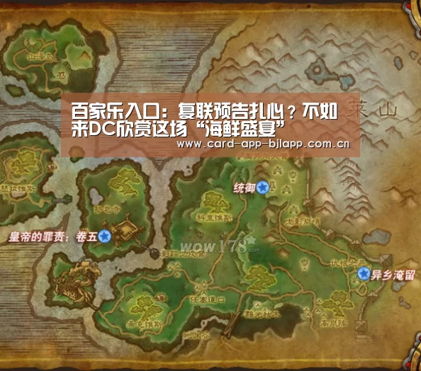 百家乐入口:复联预告扎心?不如来DC欣赏这场“海鲜盛宴”(图3) 澳门百家乐网站