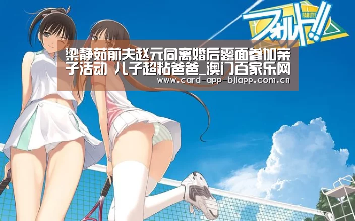 百家乐入口