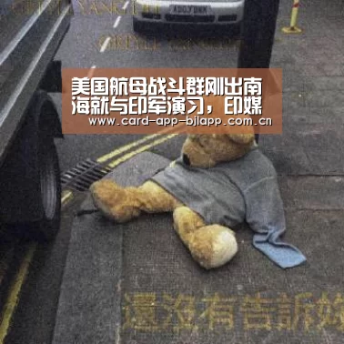 百家乐入口