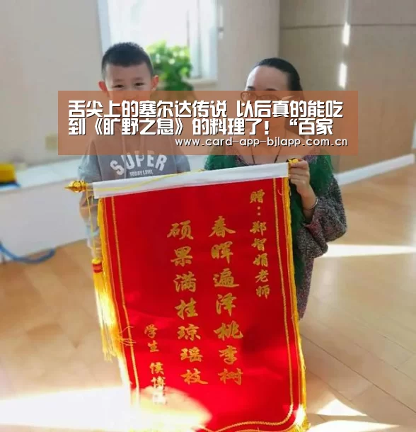 澳门百家乐网站