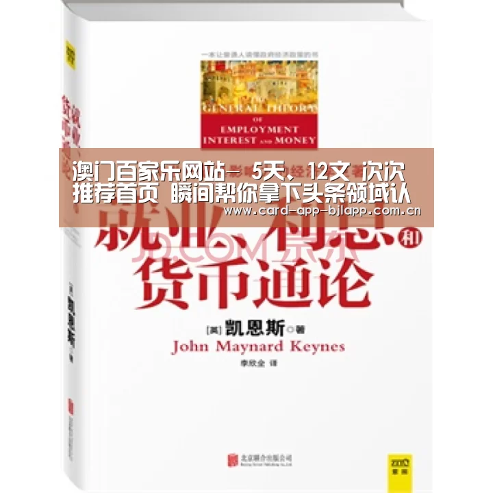 百家乐入口