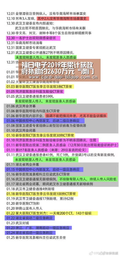 百家乐入口